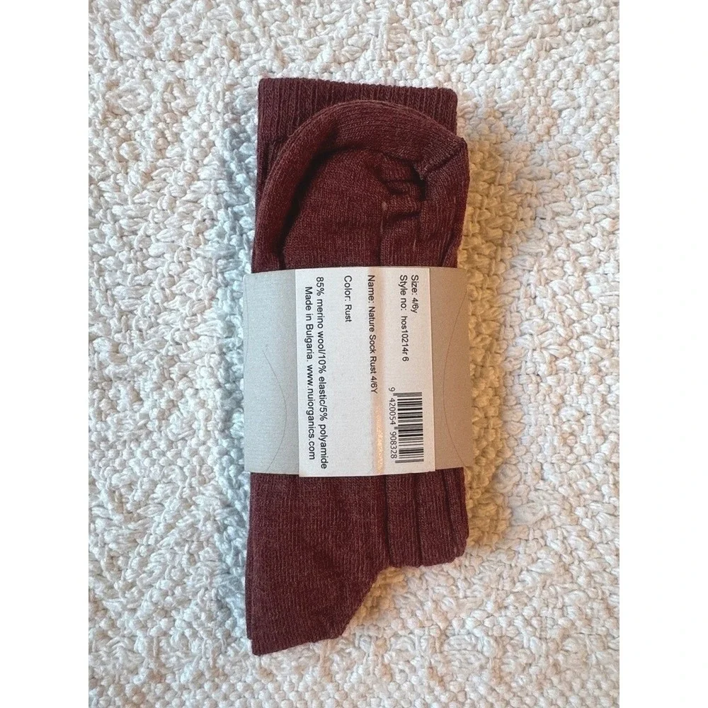 Nui Organics Nature Socks Rust 4/6y